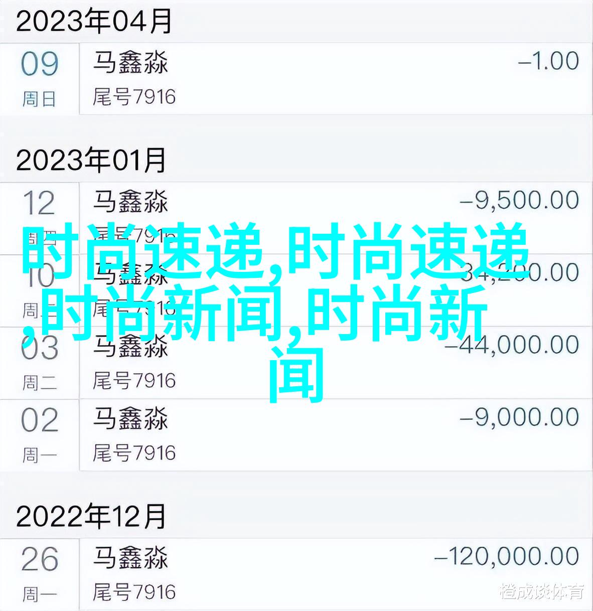 今日头条宣布(今日头条我很纠结)